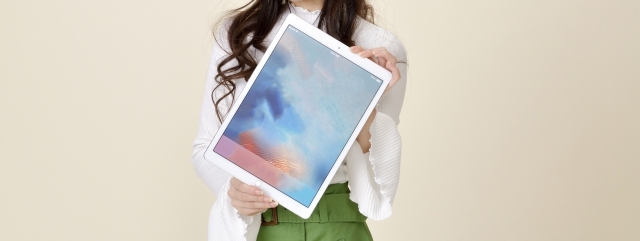 iPadスクールFrenzプライバシーポリシー