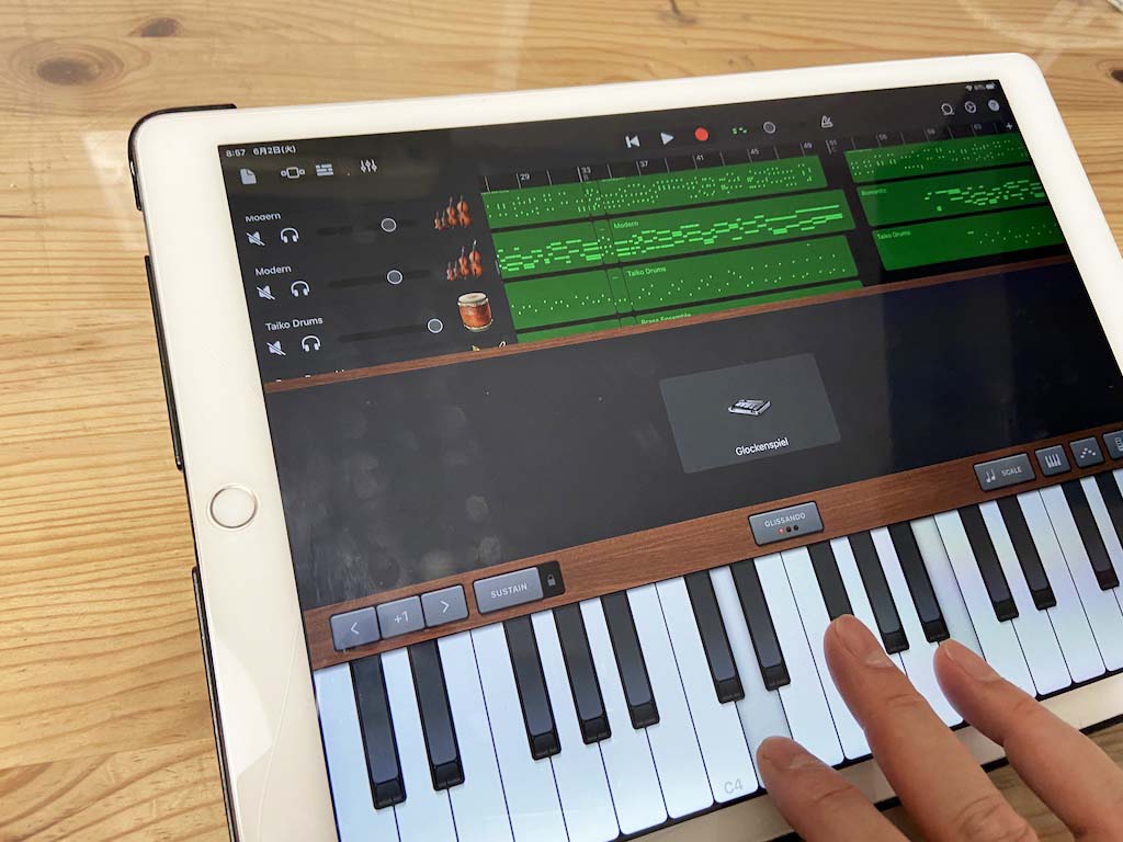 GarageBand教室レッスン 、出張、オンライン